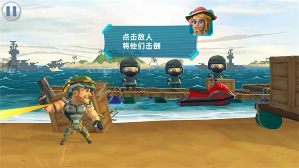 ���ͻ����׿���ֻ���