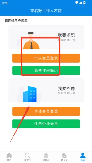 ���Һù����˲���(������ְ��Ƹƽ̨)