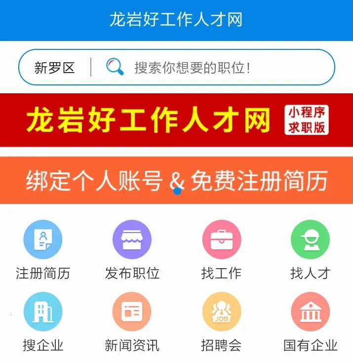 ���Һù����˲���(������ְ��Ƹƽ̨)