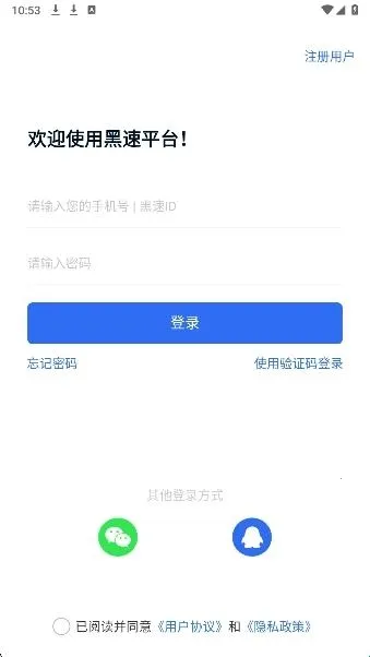 ����2026�ٷ����°汾