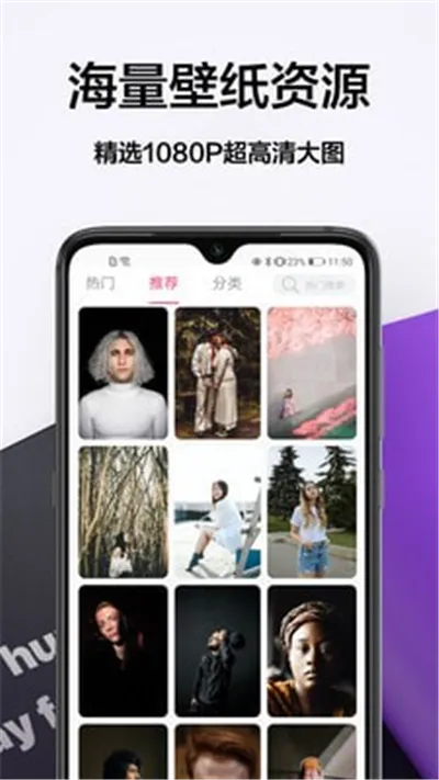 ���(��ֽ����app)