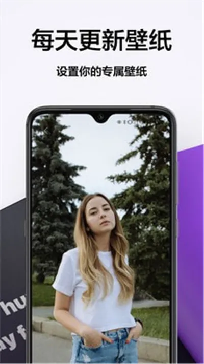 ���(��ֽ����app)