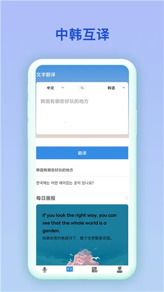 �к�����2026���°汾