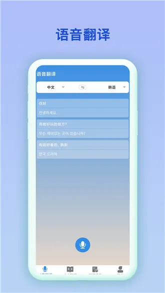 �к�����2026���°汾