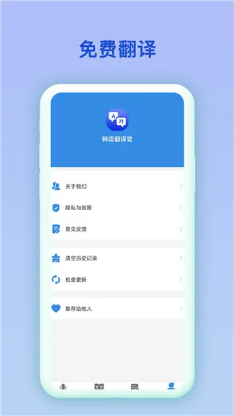 �к�����2026���°汾