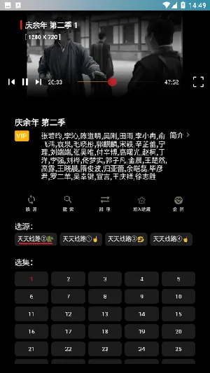 ����Ӱ��2026���°汾