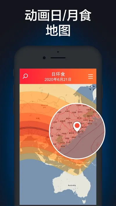 eclipse guide(���Ĺ۲�Ӧ��)