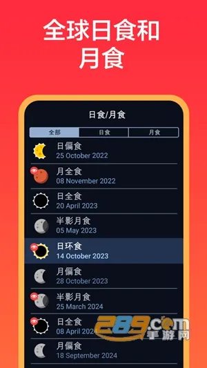 eclipse guide(���Ĺ۲�Ӧ��)