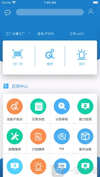 �����������ֻ���