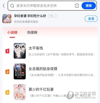 ���������2026�ٷ����°汾