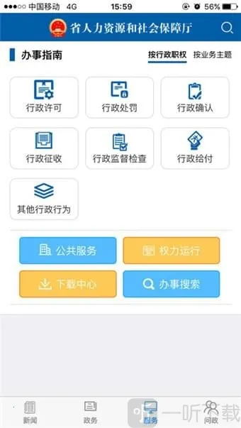 ��������(���������������)