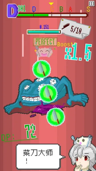 ĩ�ղ���(ĩ����⿾�Ӫ��)