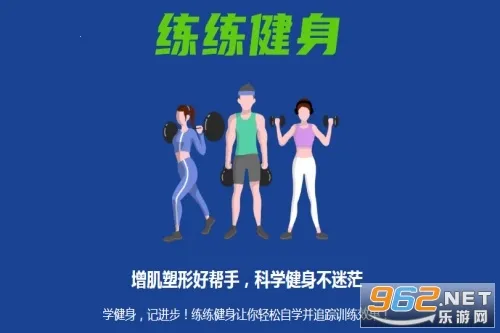 KeepStrong2026���ذ�װ