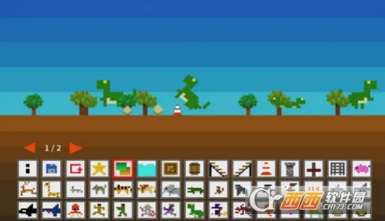 终极沙盒2026官方正版 终极沙盒2026官方正版