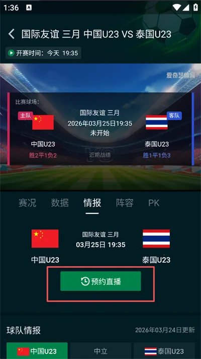 ���������������ֻ���