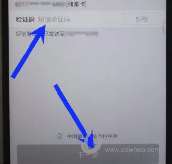 ������(�ƶ�֧��ƽ̨)