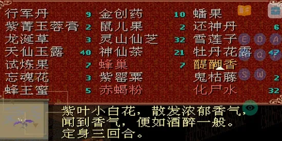 �ɽ�98����ƪ(����ð����Ϸ)