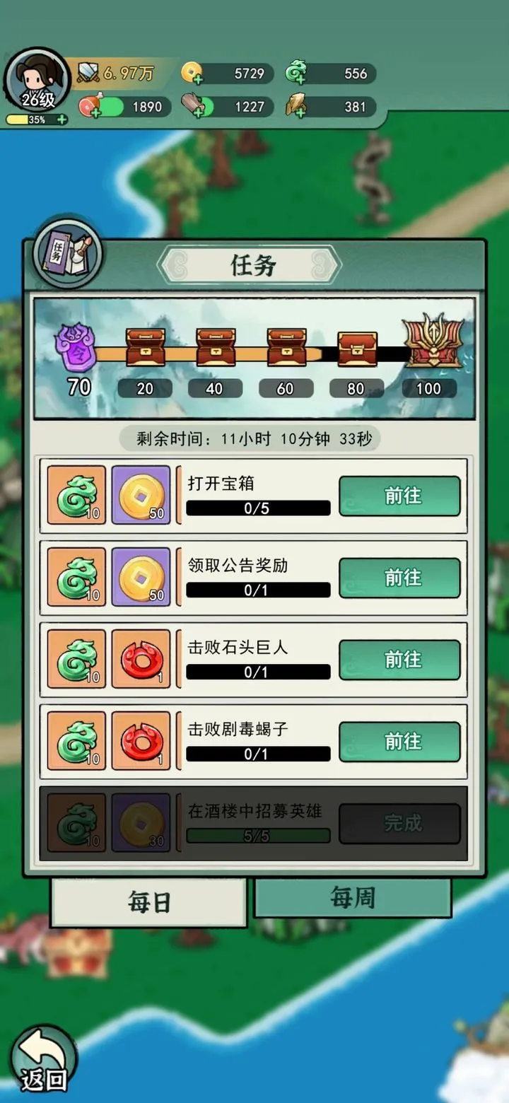 ������˫2026�ٷ�����