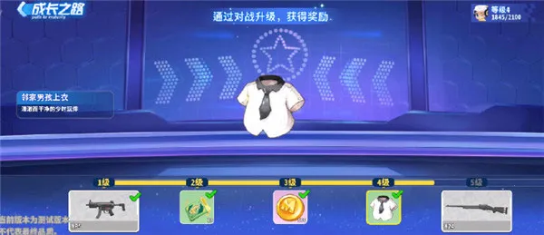 迷你枪战精英安卓版手机版 迷你枪战精英安卓版手机版