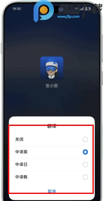 AI����ժ����ȡ��(����ժ��app����)