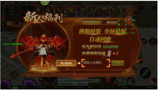 ����ħ��2026�ٷ�����