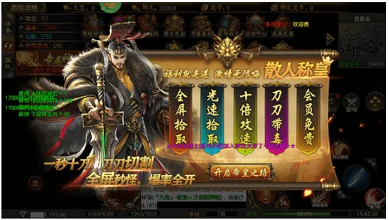 ����ħ��2026�ٷ�����