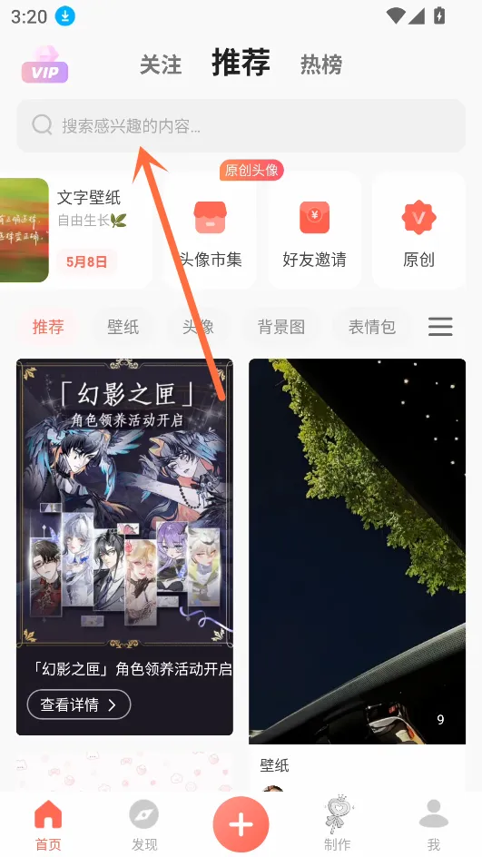 ����(ͼƬ��������)