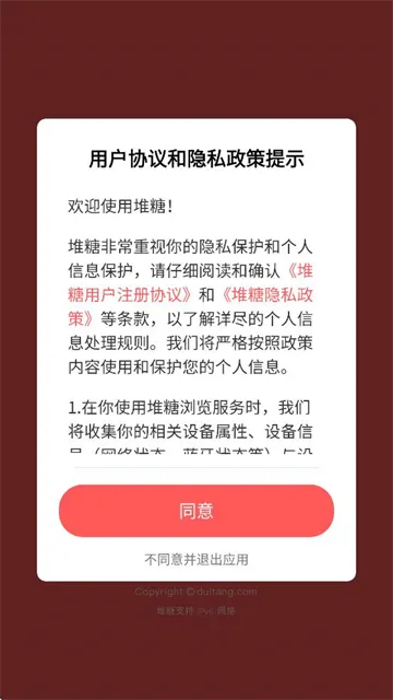 ����(ͼƬ��������)