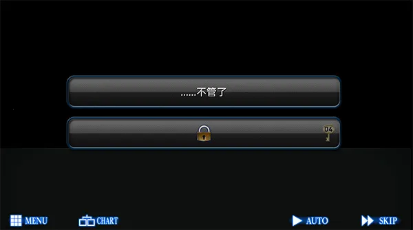 愤怒循环国语版2026下载安装 愤怒循环国语版2026下载安装