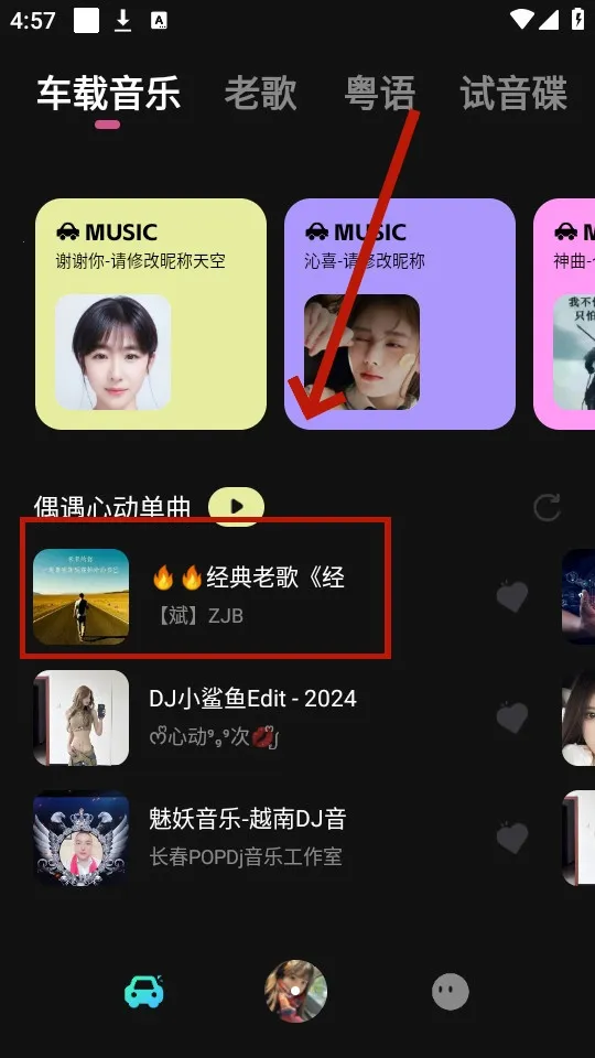 �������ֿ�2026�ٷ�����