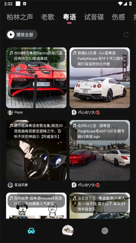 �������ֿ�2026�ٷ�����