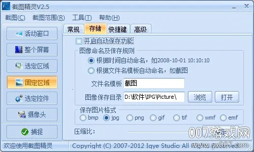 ��ͼ���������ֻ���
