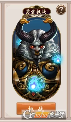 �����ս2026���°汾