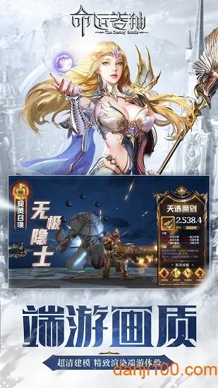 ���˾�������(���˾�����Ϸ��ɫ)