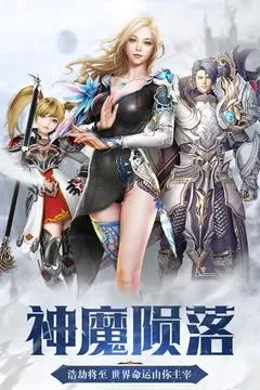 ���˾�������(���˾�����Ϸ��ɫ)