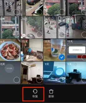 Gallery(Ϳɫװ����Ϸ)