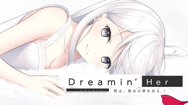 DreaminHer(�Ӿ�С˵��Ϸ)