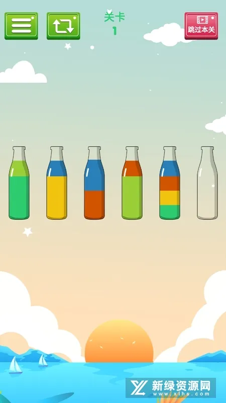 ˮ����2026�ٷ����°汾