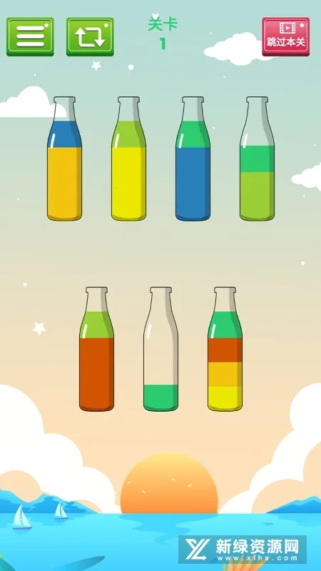 ˮ����2026�ٷ����°汾