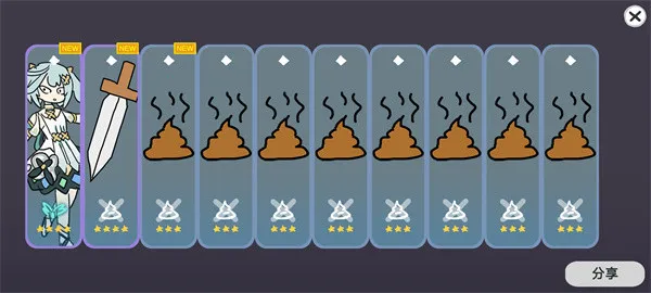 ����ԭ��SillyWisher