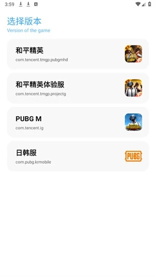 ycbox�����ֻ���