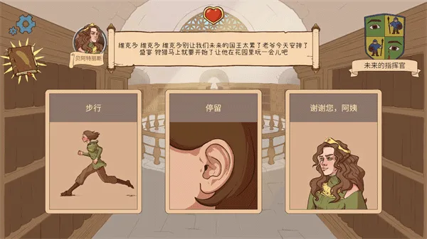 ������ѡ��������2��׿���ֻ���