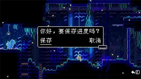 ���ﾮAnimalWell