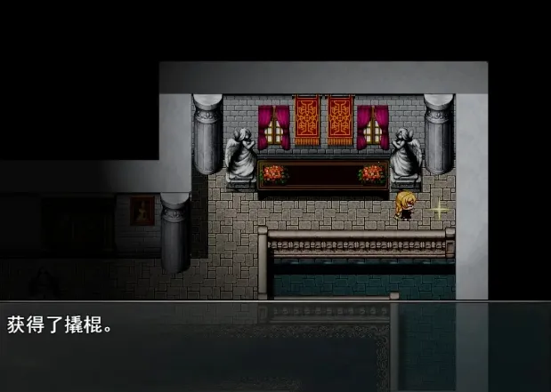 RICA(冒险解谜游戏) RICA(冒险解谜游戏)