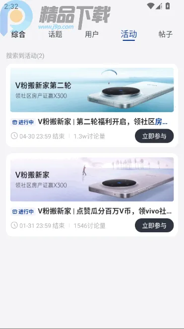 vivo���������ֻ���