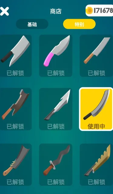 ��Ҳ����2026�ٷ����°汾