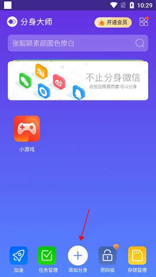 ������ʦģ�ⶨλ