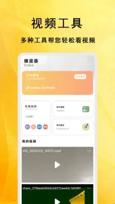 �����̾��ȫ2026���ذ�װ