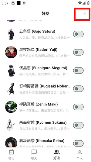 ��������(AI����������)