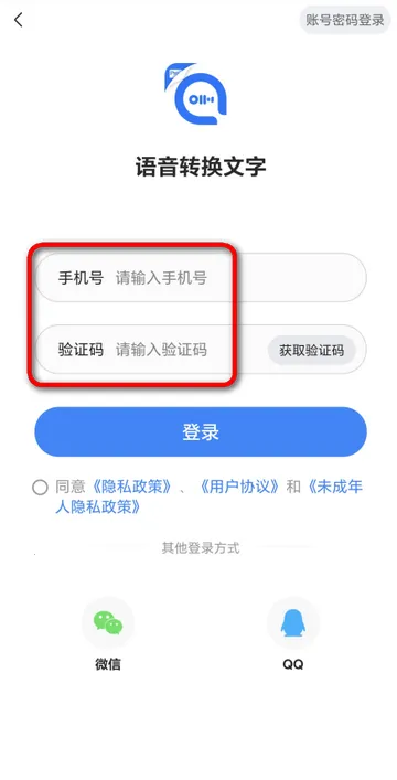 ����������ת������PRO��